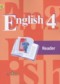 ГДЗ книга для чтения  по Английскому языку 4 класс Кузовлев В.П.  ФГОС