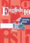 Английский язык 10 класс рабочая тетрадь Кузовлёв В.П.