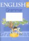 ГДЗ тетрадь по грамматике по Английскому языку 4 класс Севрюкова Т.Ю.  