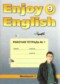 Английский язык 9 класс рабочая тетрадь №1 Биболетова