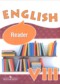 Английский язык 8 класс Афанасьева книга для чтения 