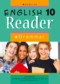 Английский язык 10 класс книга для чтения Демченко